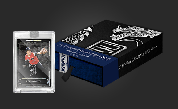 SCC 한국 프로야구 레전드 국보 컬렉션 카드 박스 세트 - 자석 케이스(1장) &amp; 카드 팩(5장)