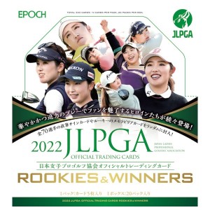 2022 에폭 JLPGA 오피셜 골프 카드 박스 -루키즈 &amp; 위너스- (일본 여자 프로골프)[신지애/이하나/홍수민 등]